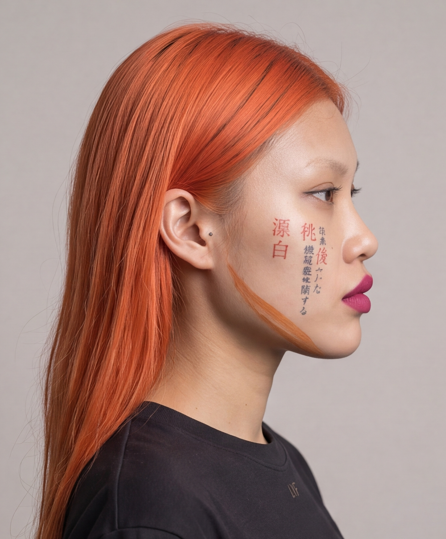 Talia Latu · profile